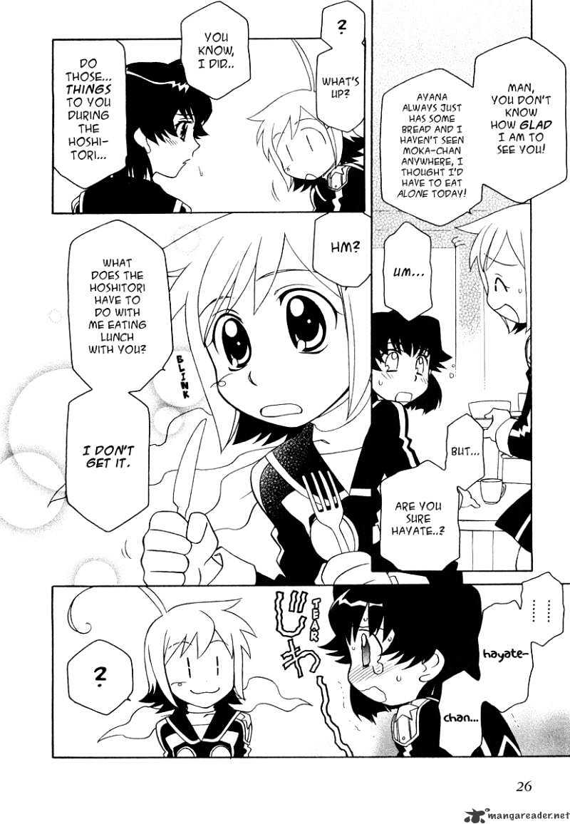 Page 3 of Chapter 15