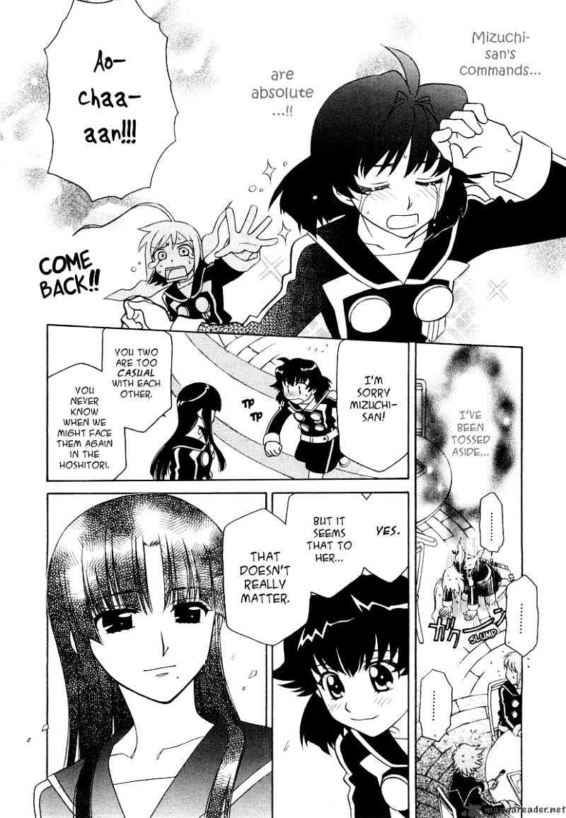 Page 5 of Chapter 15