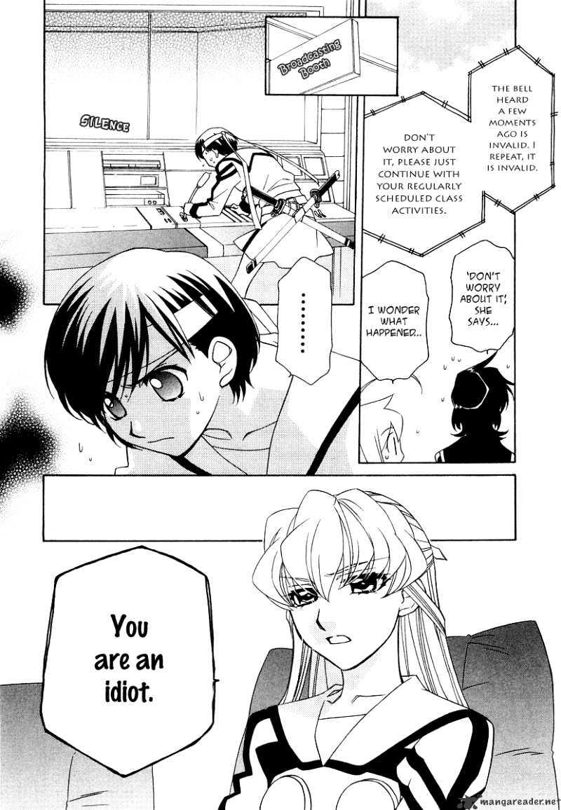 Page 17 of Chapter 15