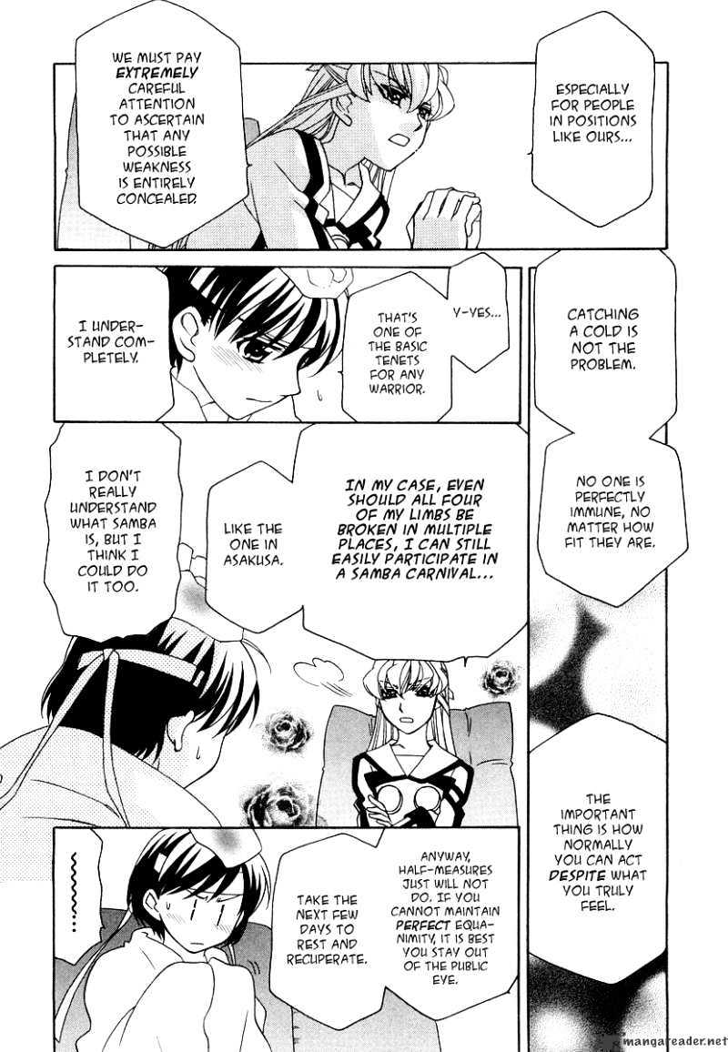 Page 19 of Chapter 15