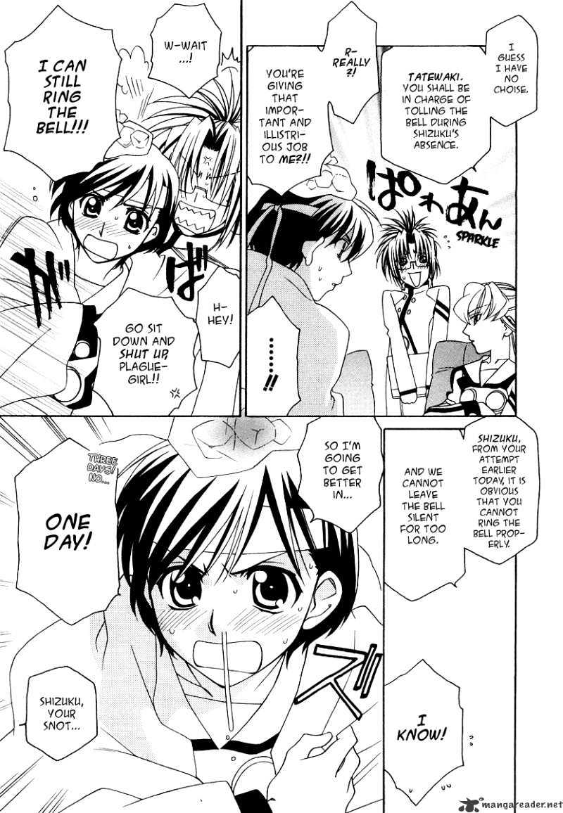 Page 20 of Chapter 15