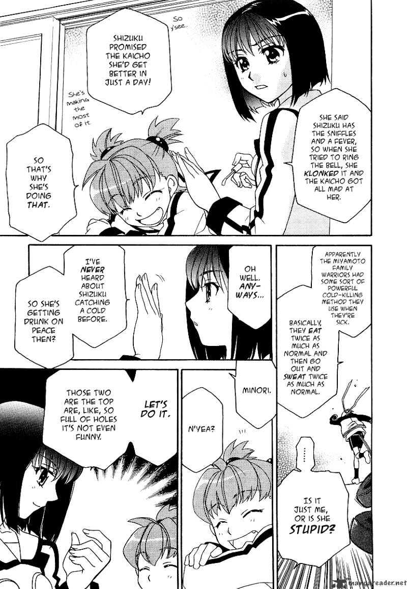 Page 22 of Chapter 15