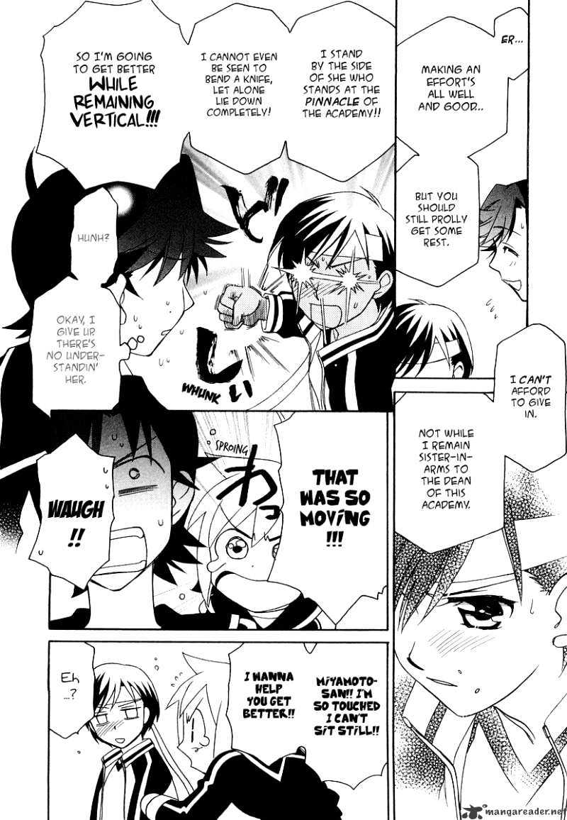 Page 25 of Chapter 15