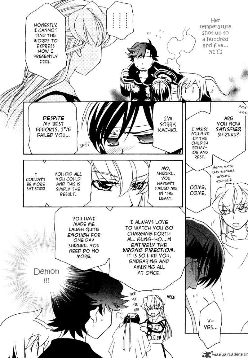 Page 27 of Chapter 15