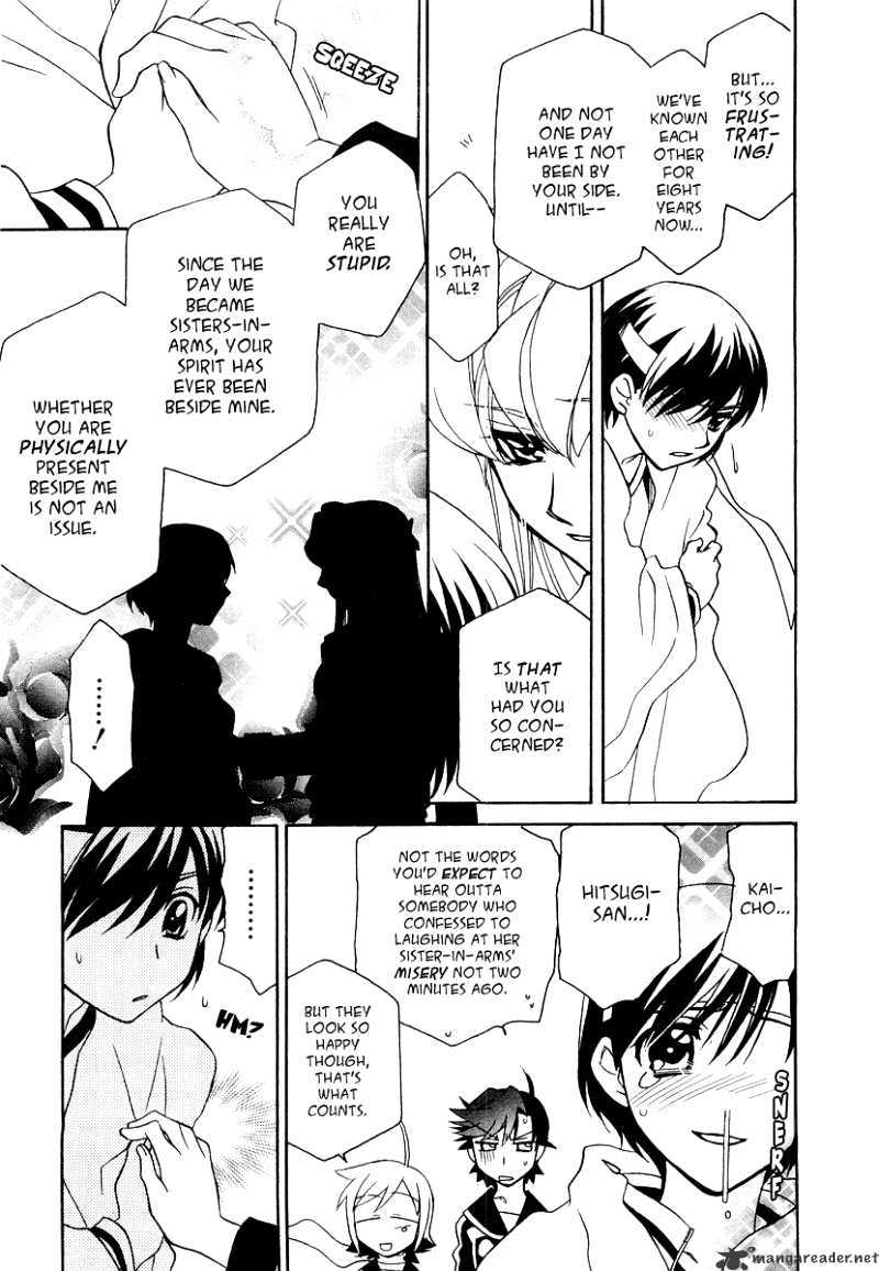 Page 28 of Chapter 15