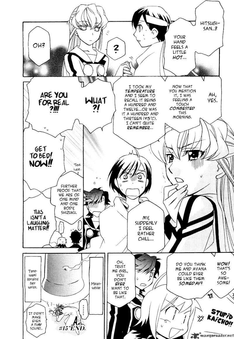 Page 29 of Chapter 15