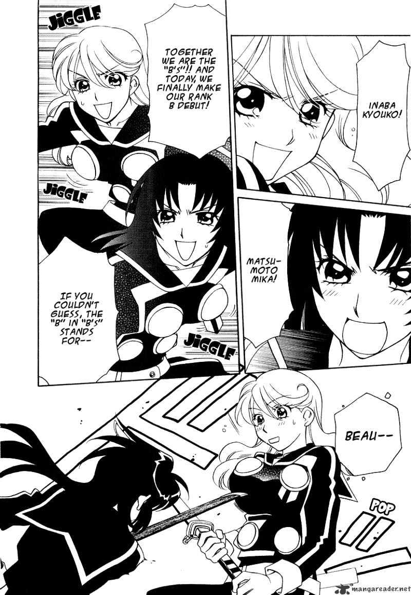 Page 3 of Chapter 16