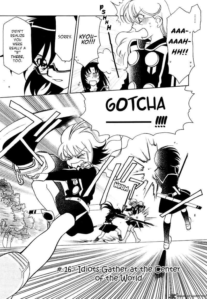 Page 4 of Chapter 16