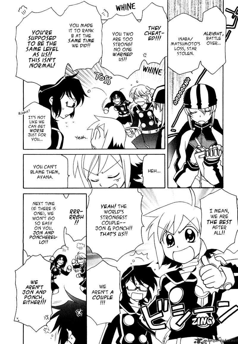 Page 5 of Chapter 16