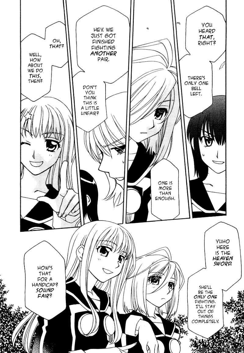 Page 13 of Chapter 16