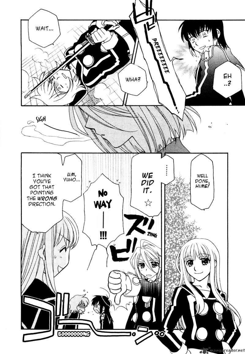 Page 17 of Chapter 16