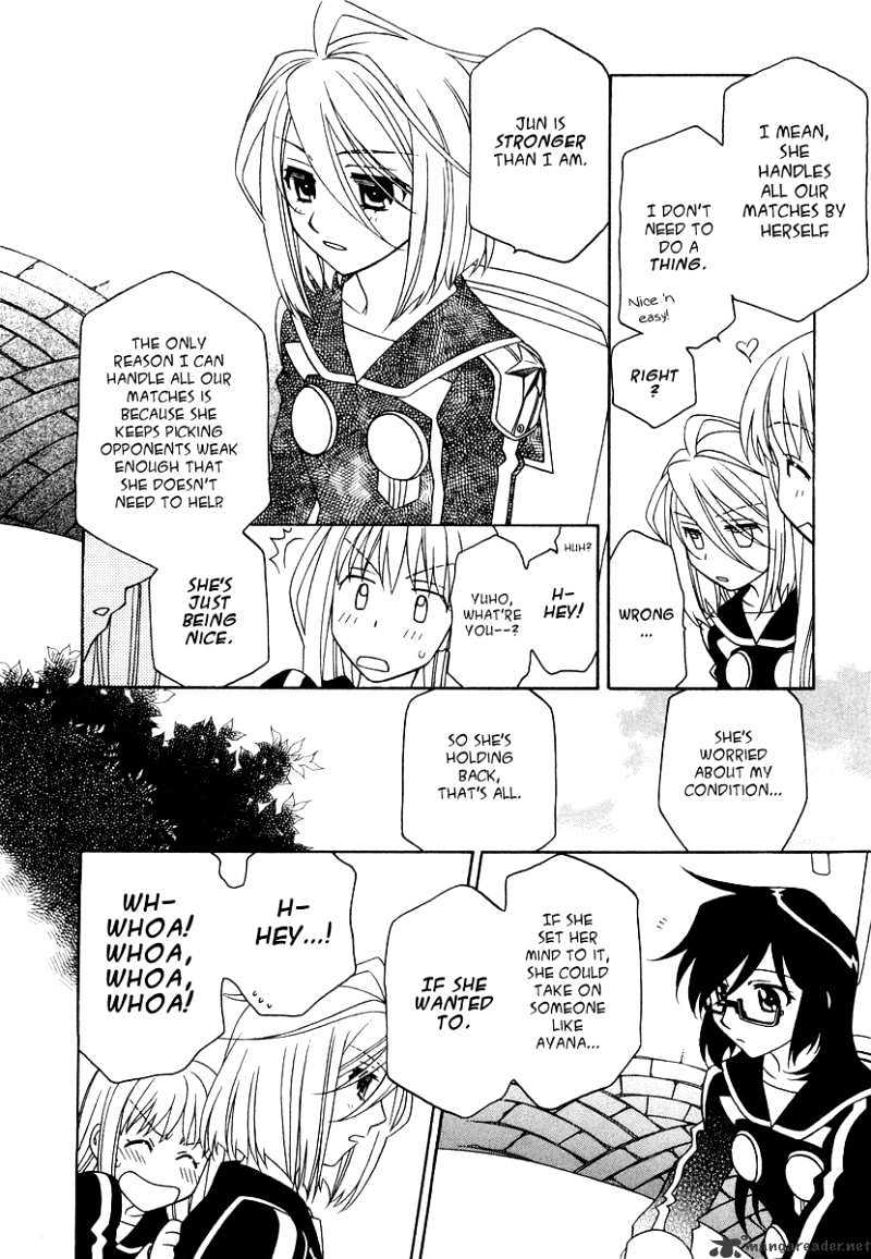 Page 25 of Chapter 16