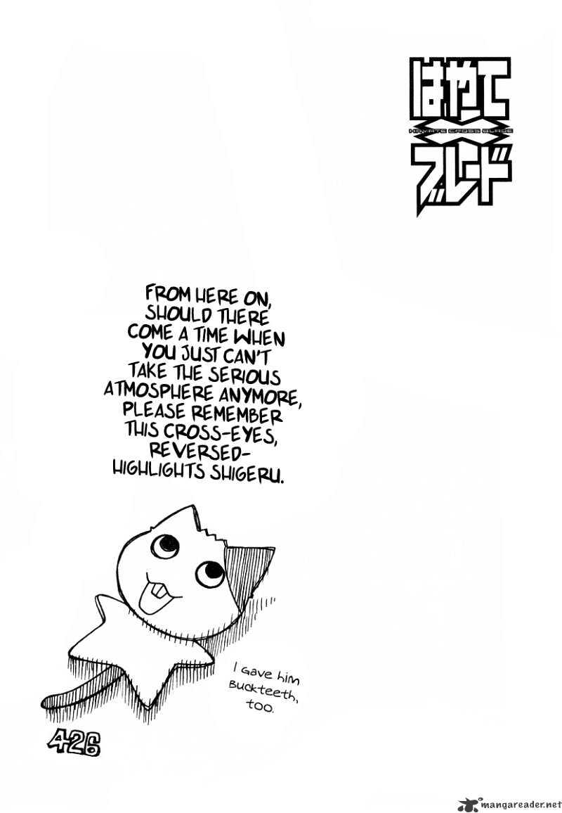 Page 30 of Chapter 16