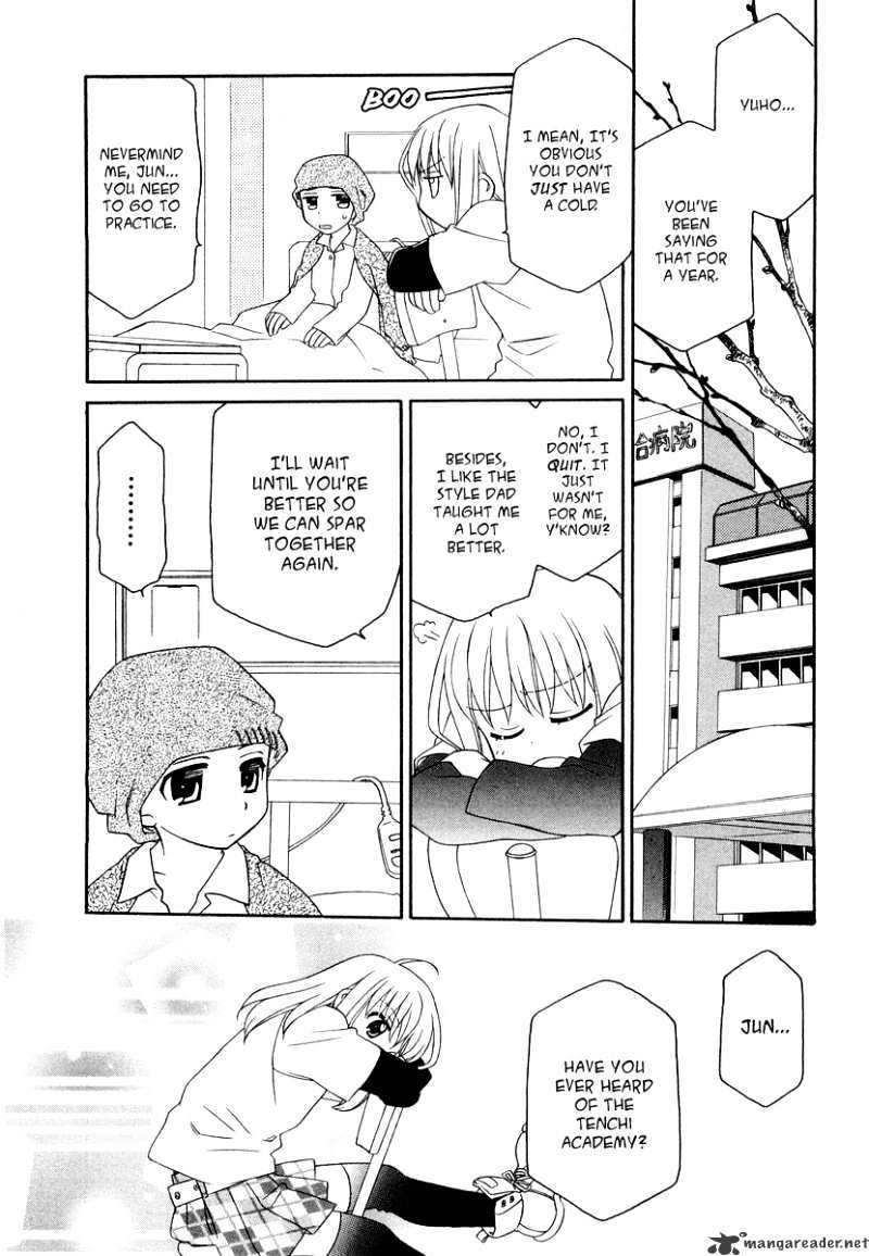 Page 3 of Chapter 17