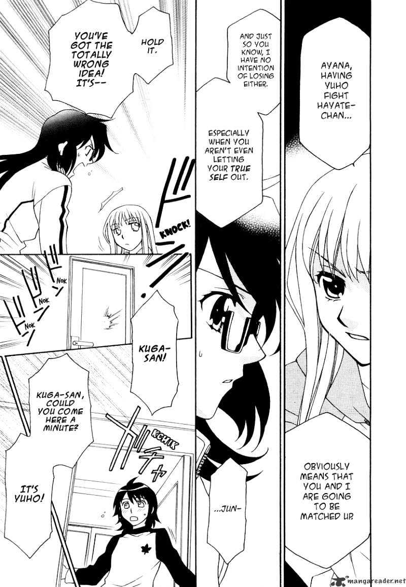 Page 10 of Chapter 17