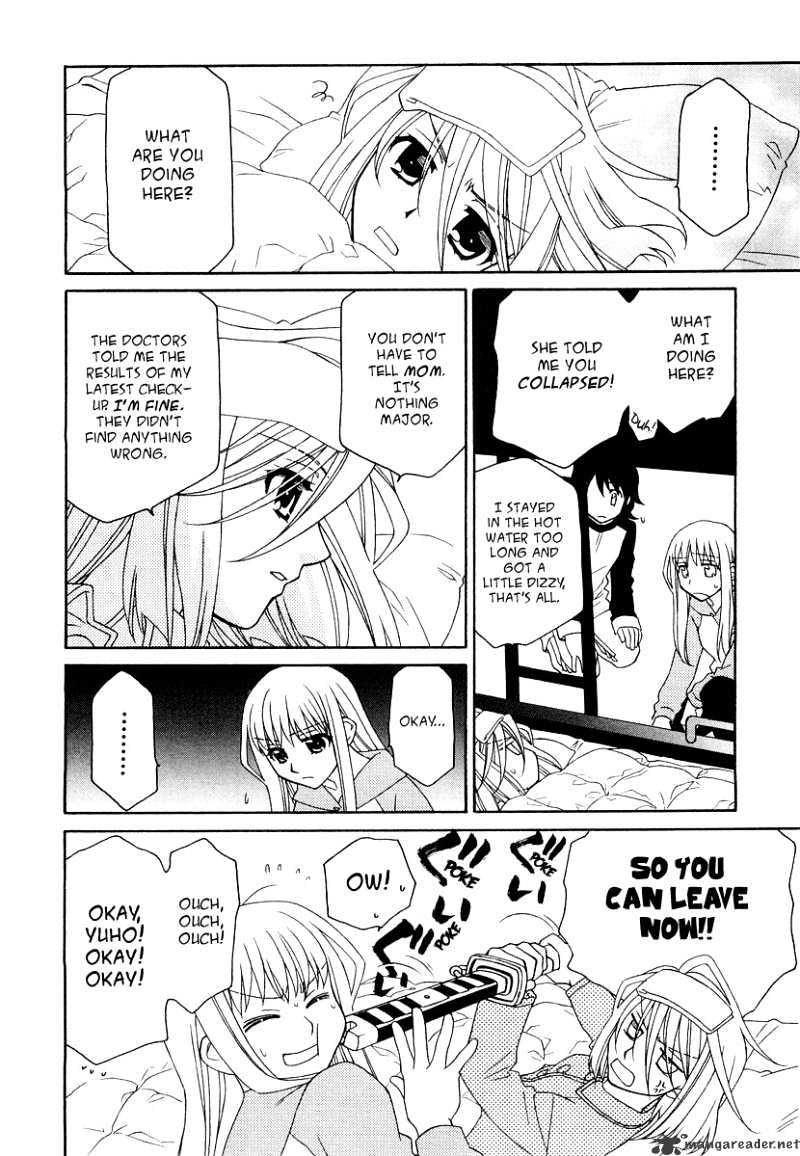 Page 11 of Chapter 17