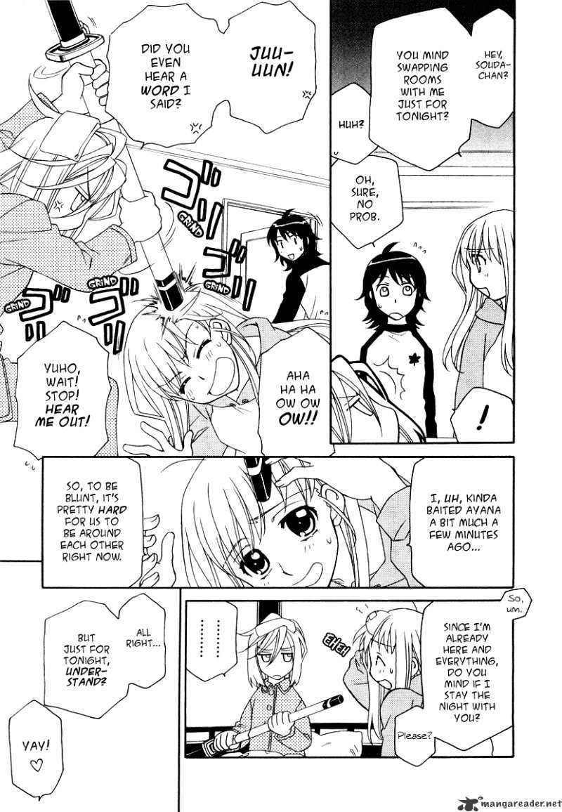 Page 12 of Chapter 17