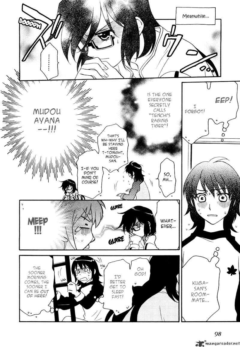 Page 15 of Chapter 17