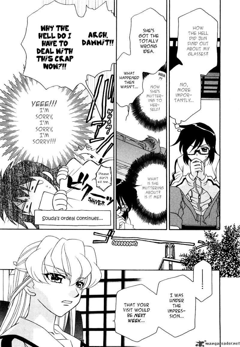 Page 16 of Chapter 17