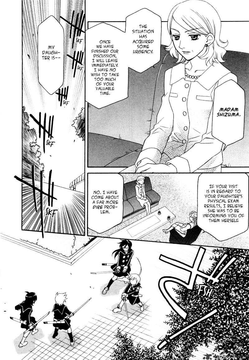 Page 17 of Chapter 17