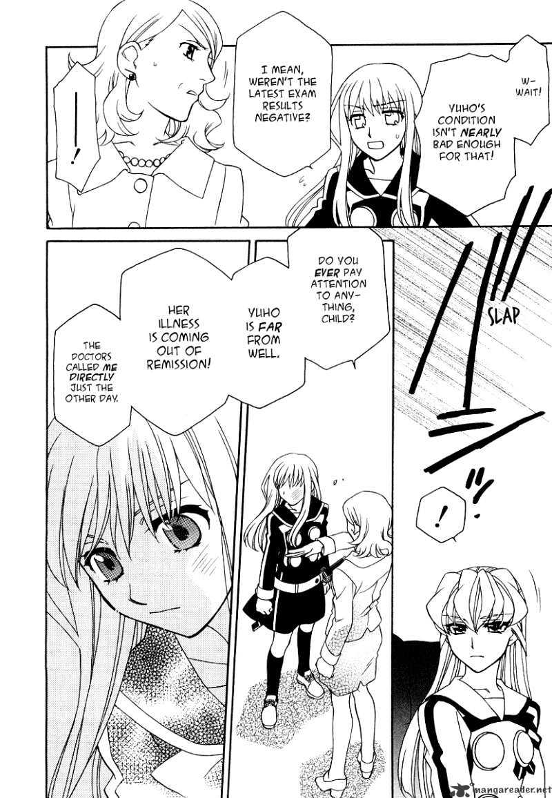 Page 23 of Chapter 17