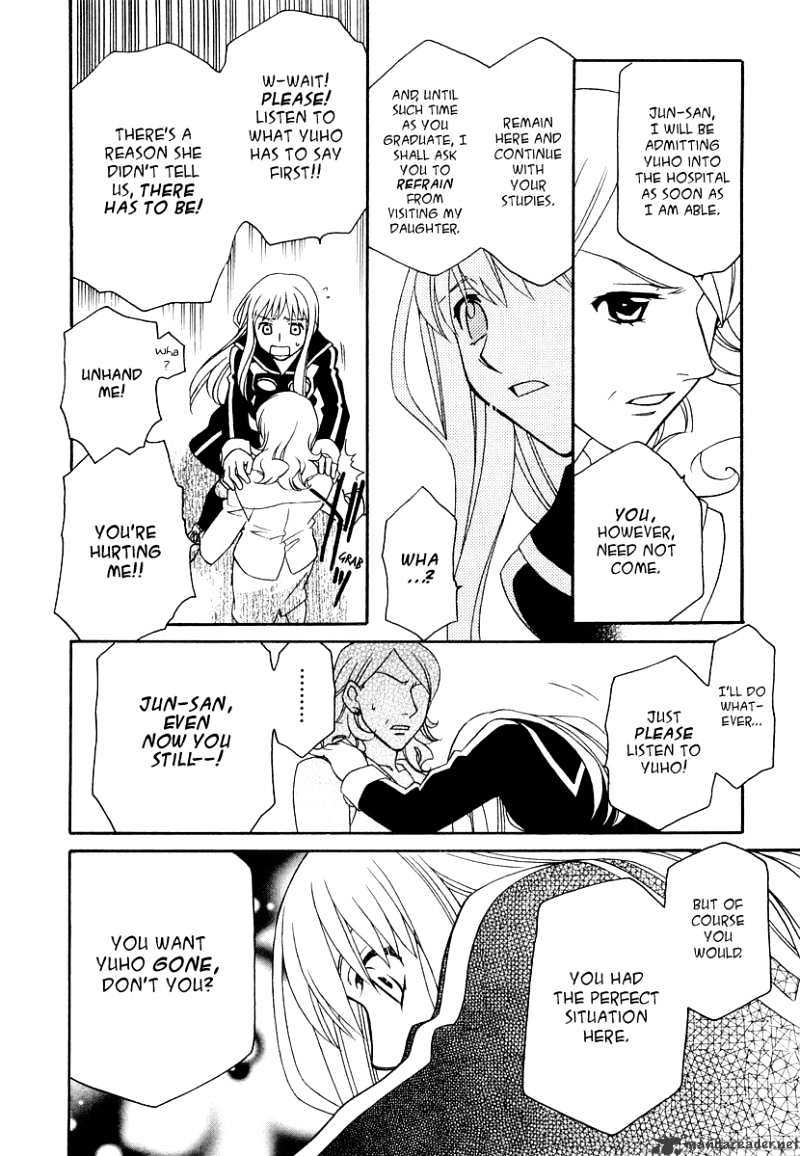 Page 25 of Chapter 17