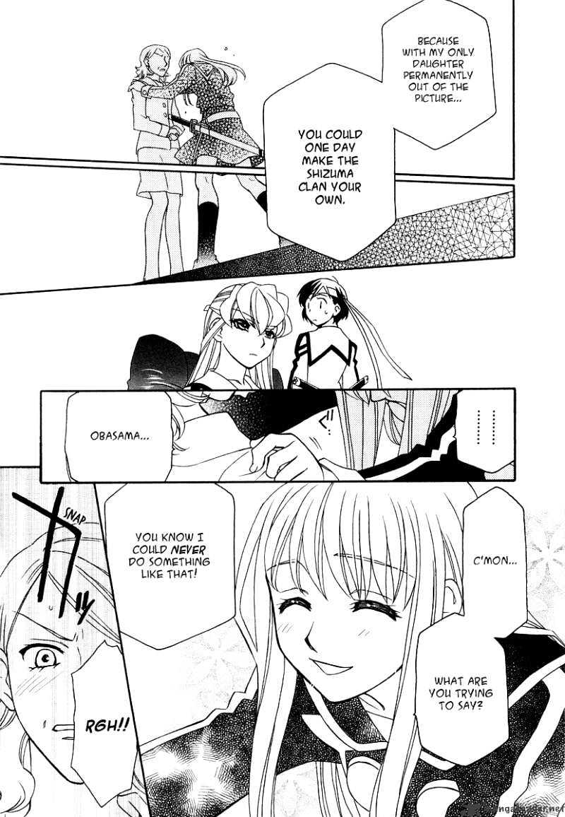 Page 26 of Chapter 17