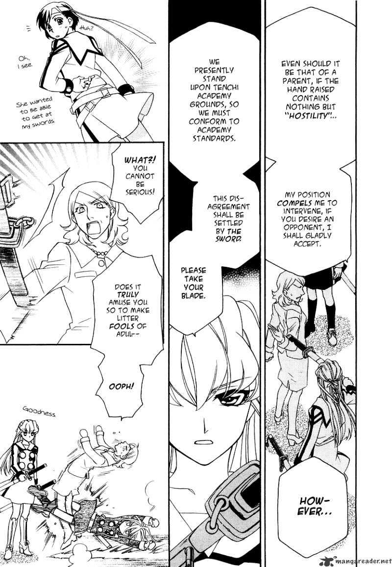 Page 28 of Chapter 17