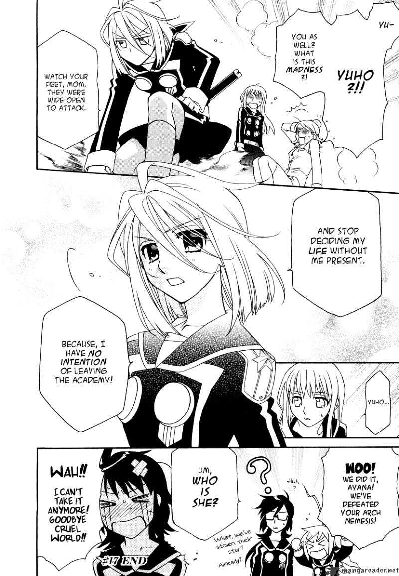 Page 29 of Chapter 17