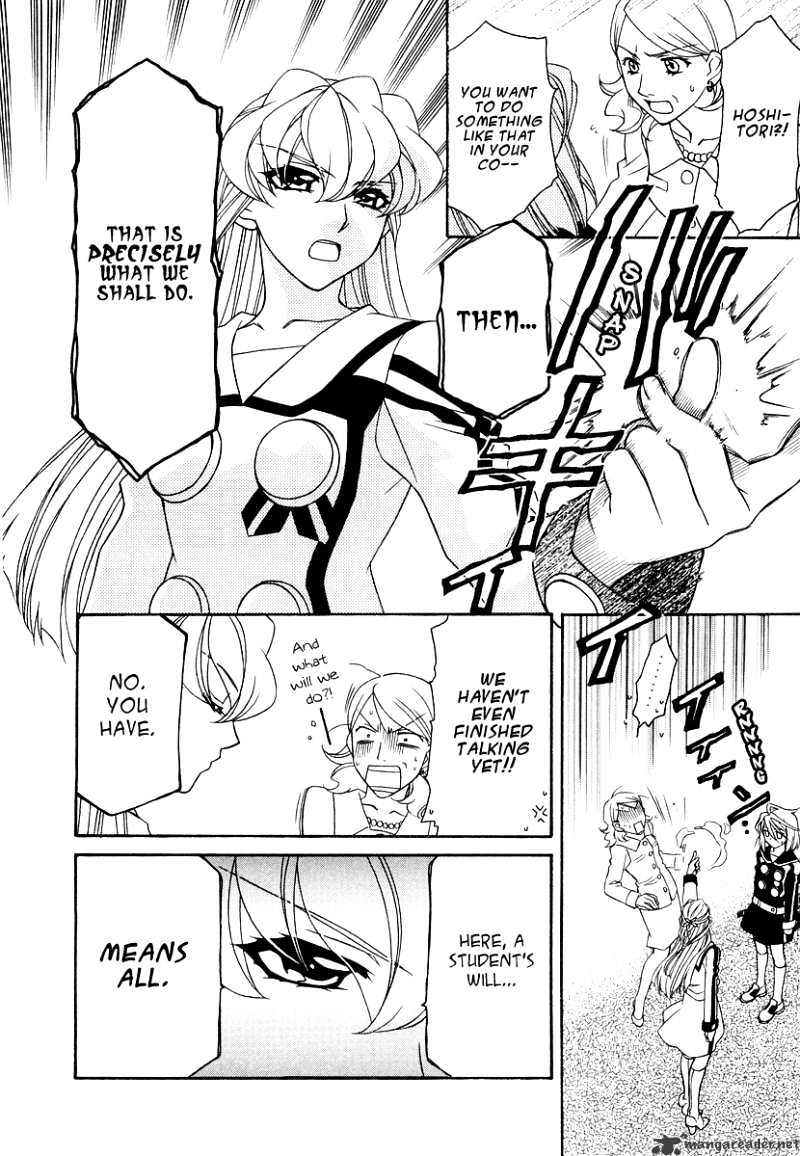 Page 4 of Chapter 18