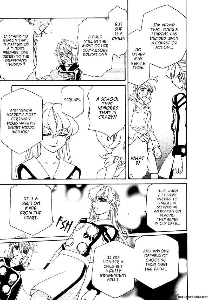 Page 5 of Chapter 18