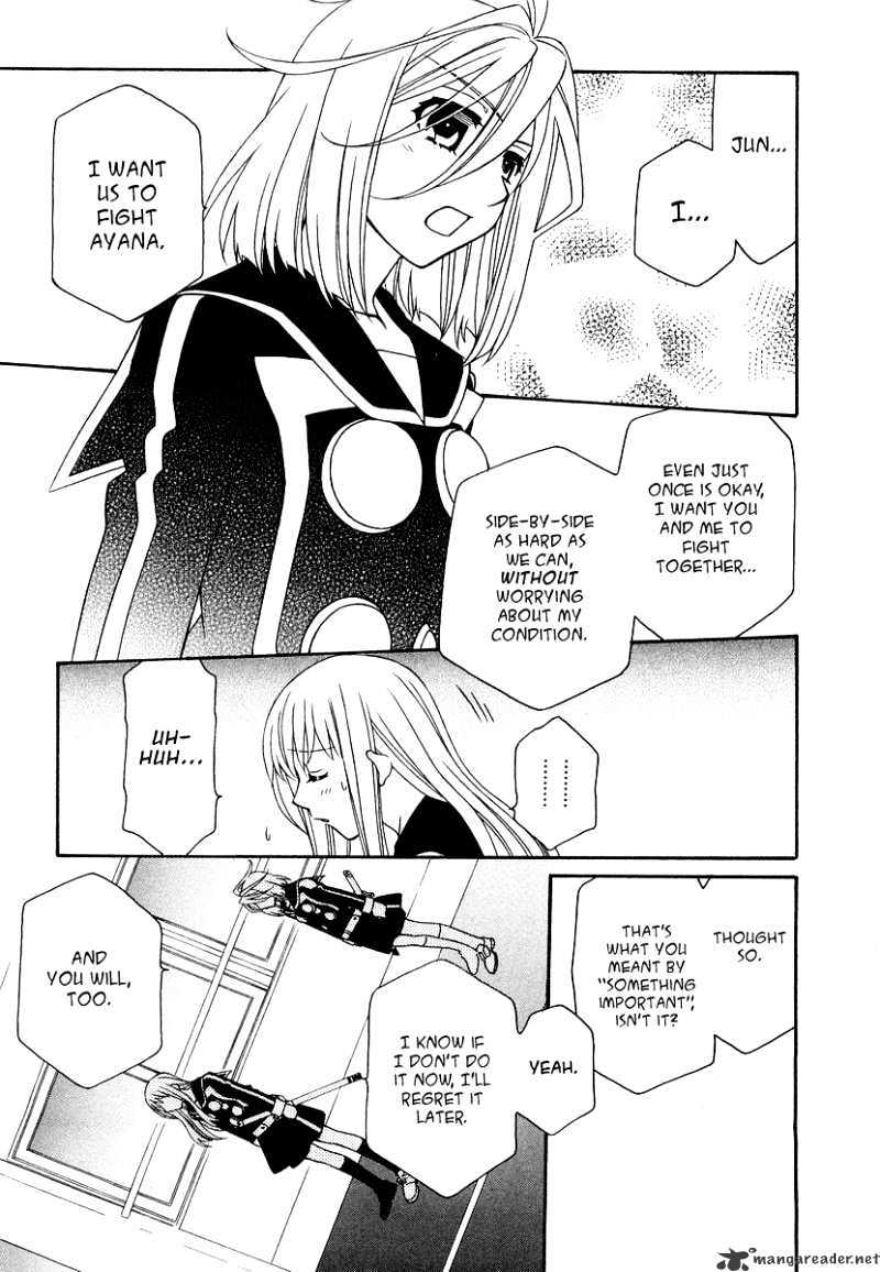 Page 9 of Chapter 18