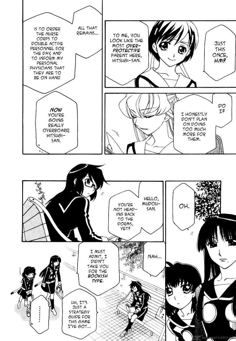 Page 12 of Chapter 18