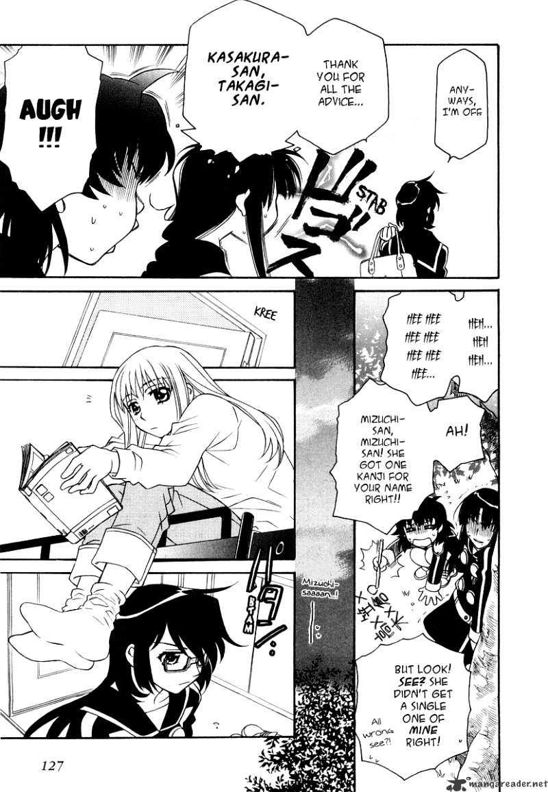 Page 15 of Chapter 18