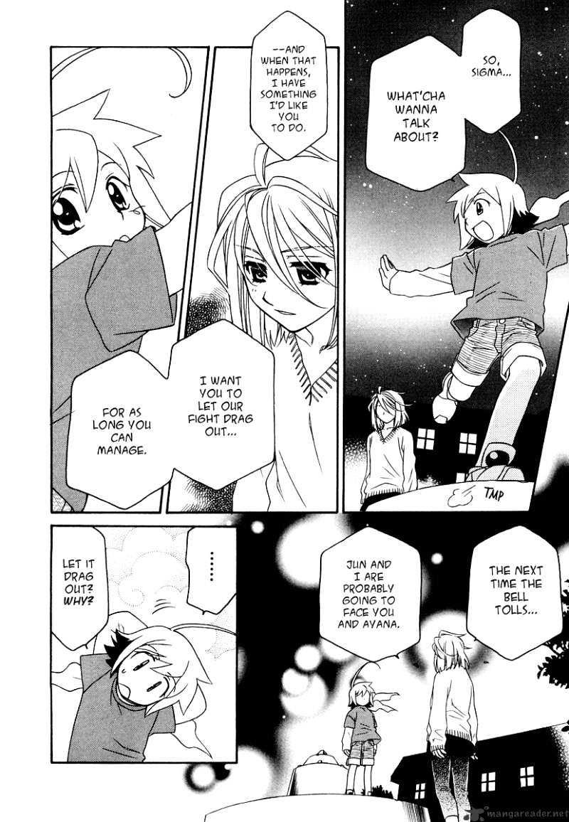 Page 20 of Chapter 18
