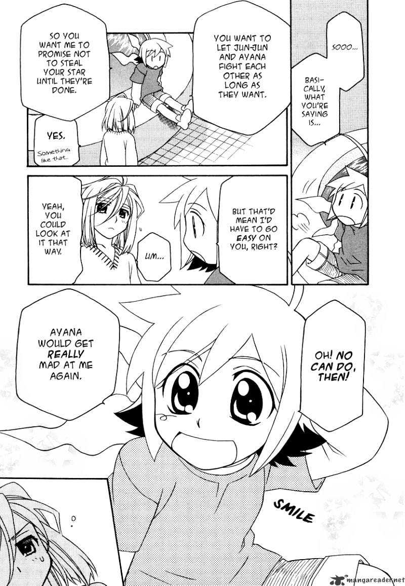 Page 23 of Chapter 18