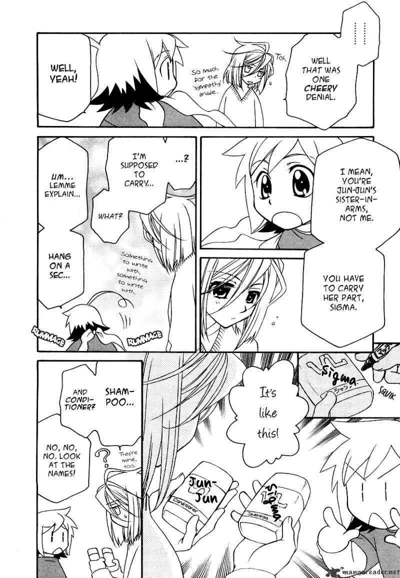 Page 24 of Chapter 18