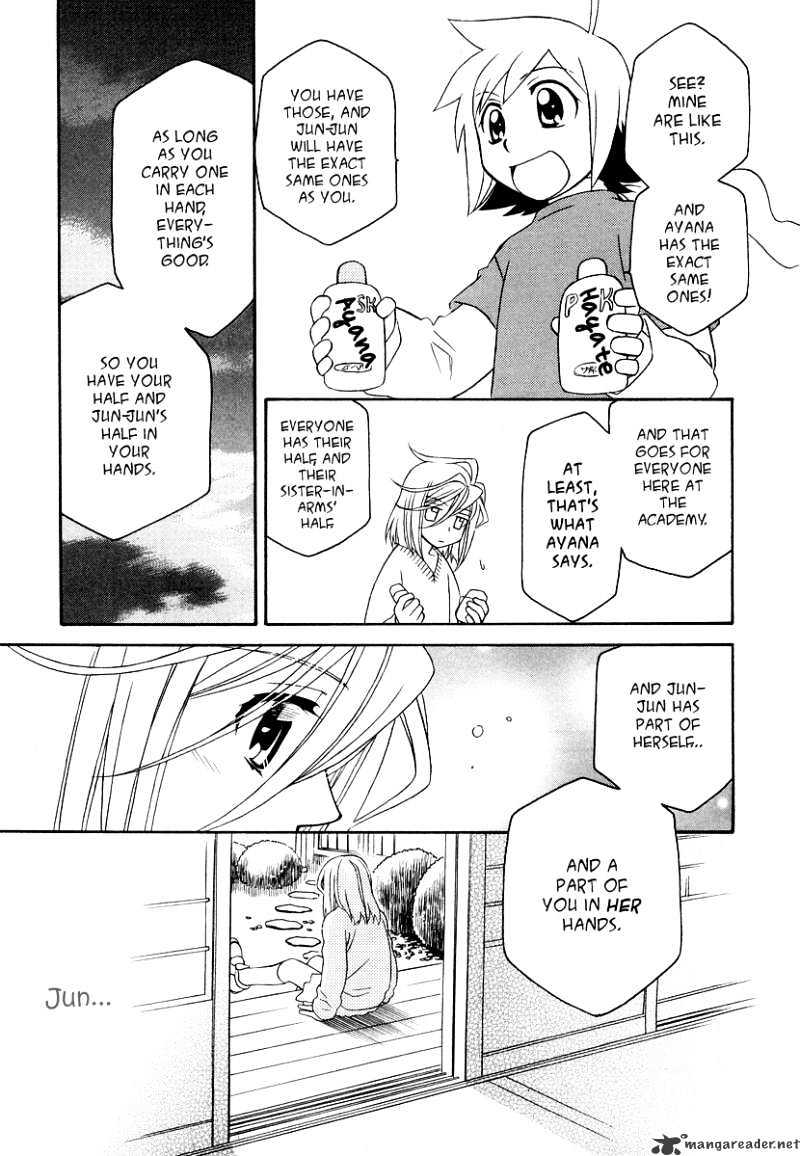 Page 25 of Chapter 18