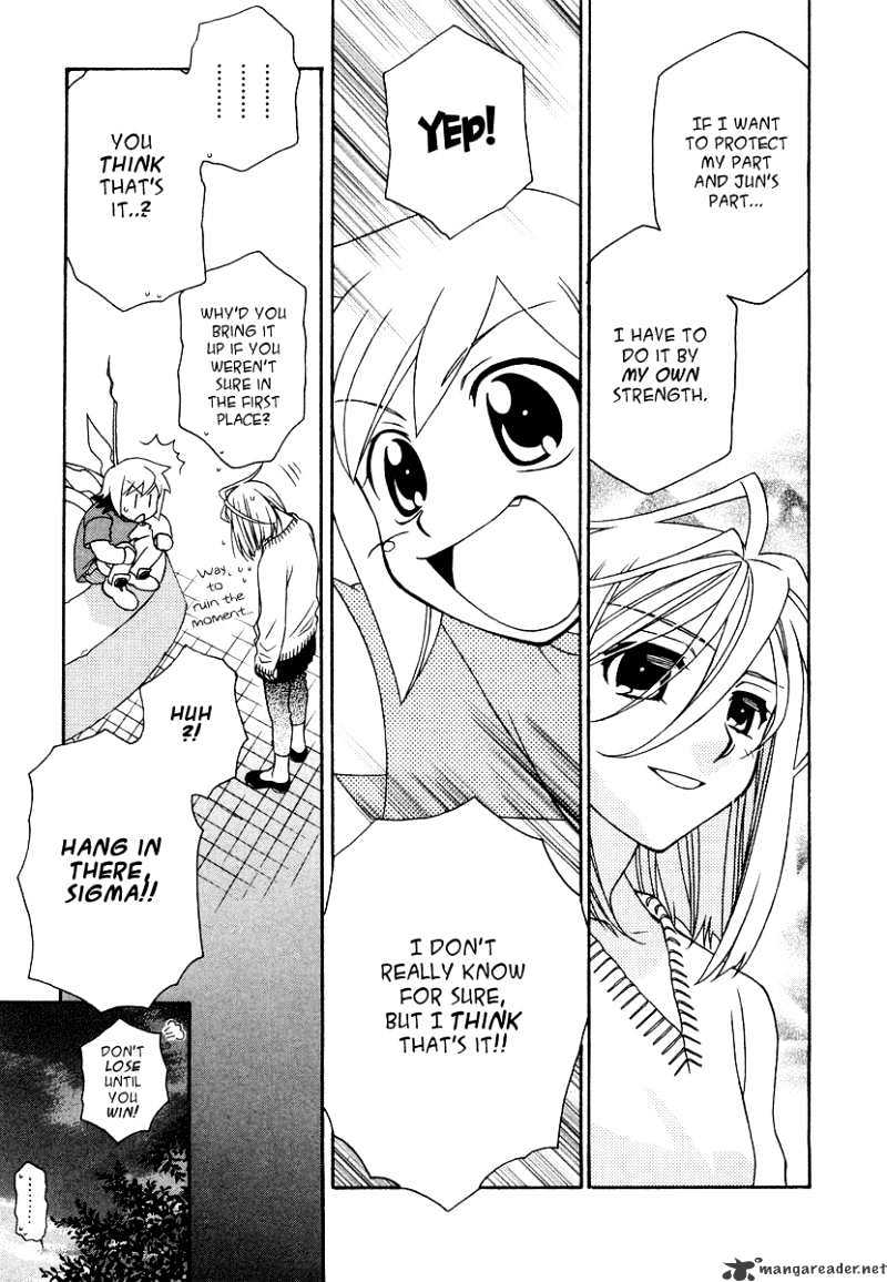 Page 27 of Chapter 18