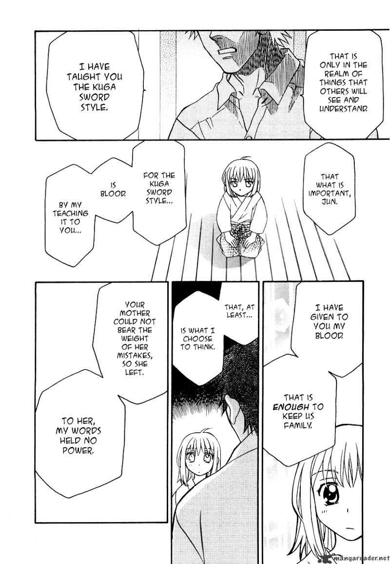 Page 2 of Chapter 19