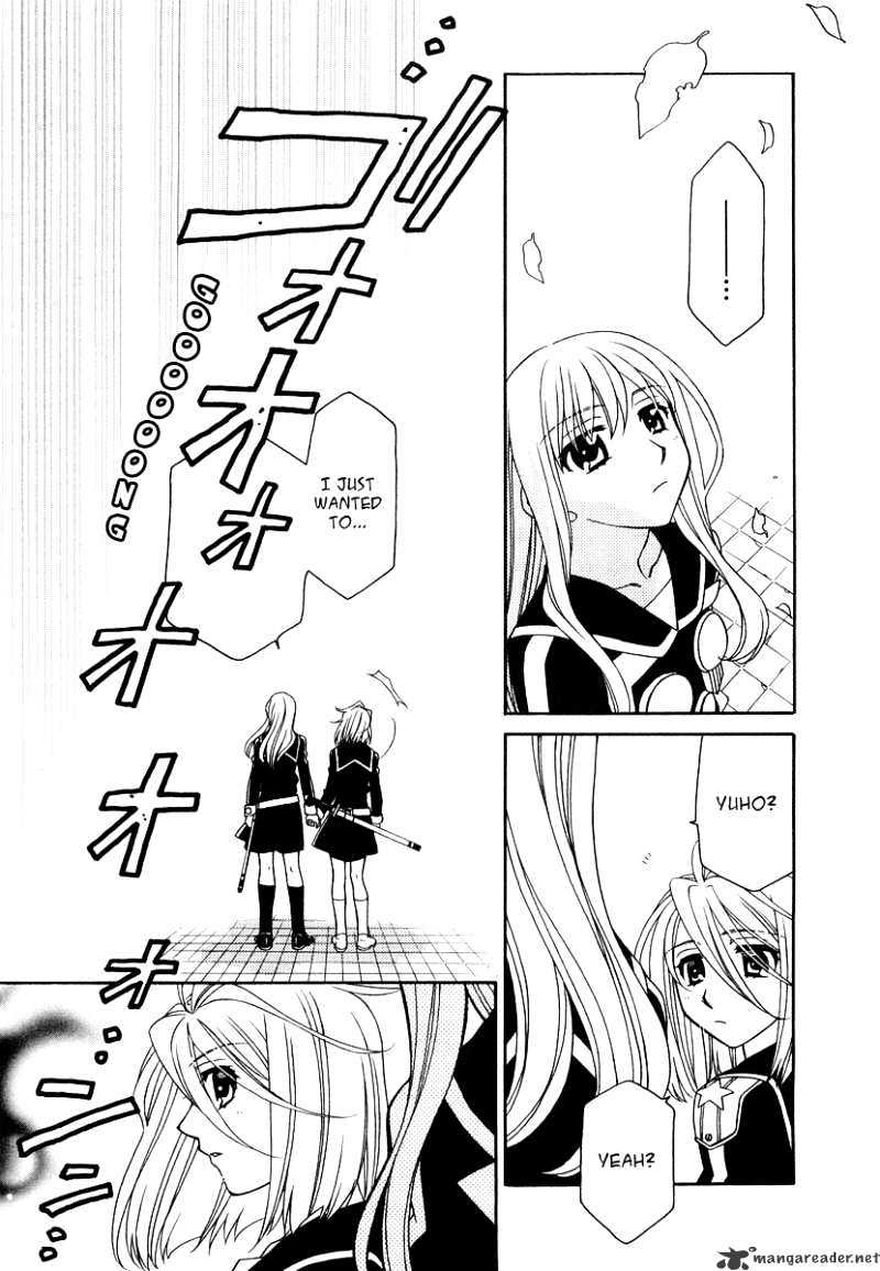 Page 7 of Chapter 19