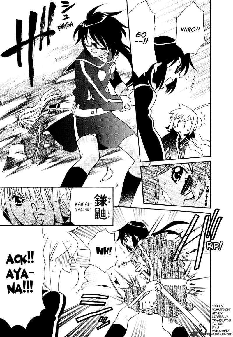 Page 13 of Chapter 19