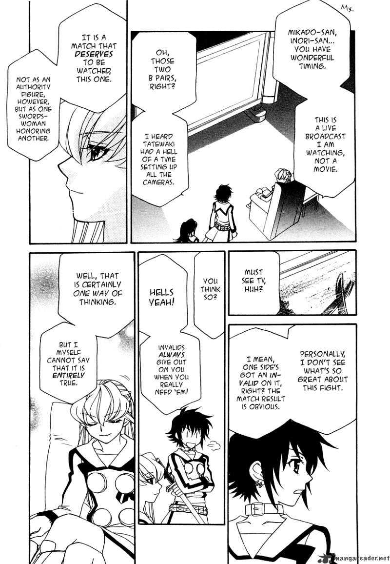 Page 19 of Chapter 19