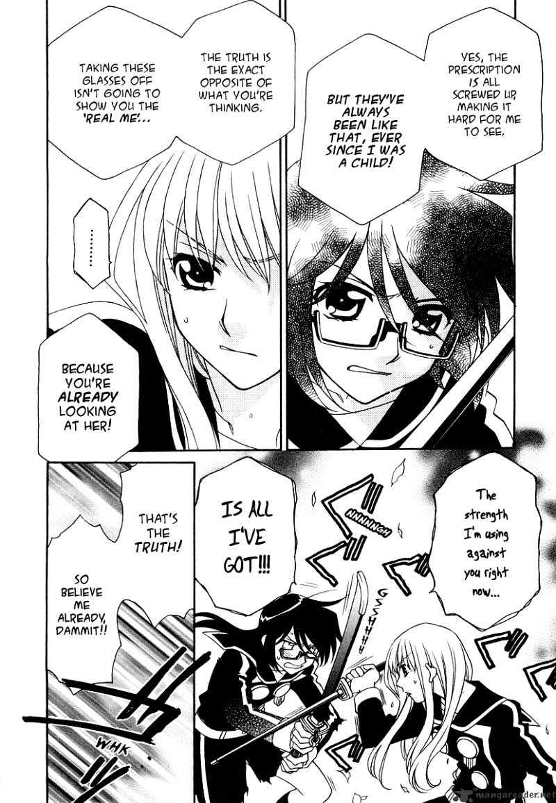 Page 22 of Chapter 19