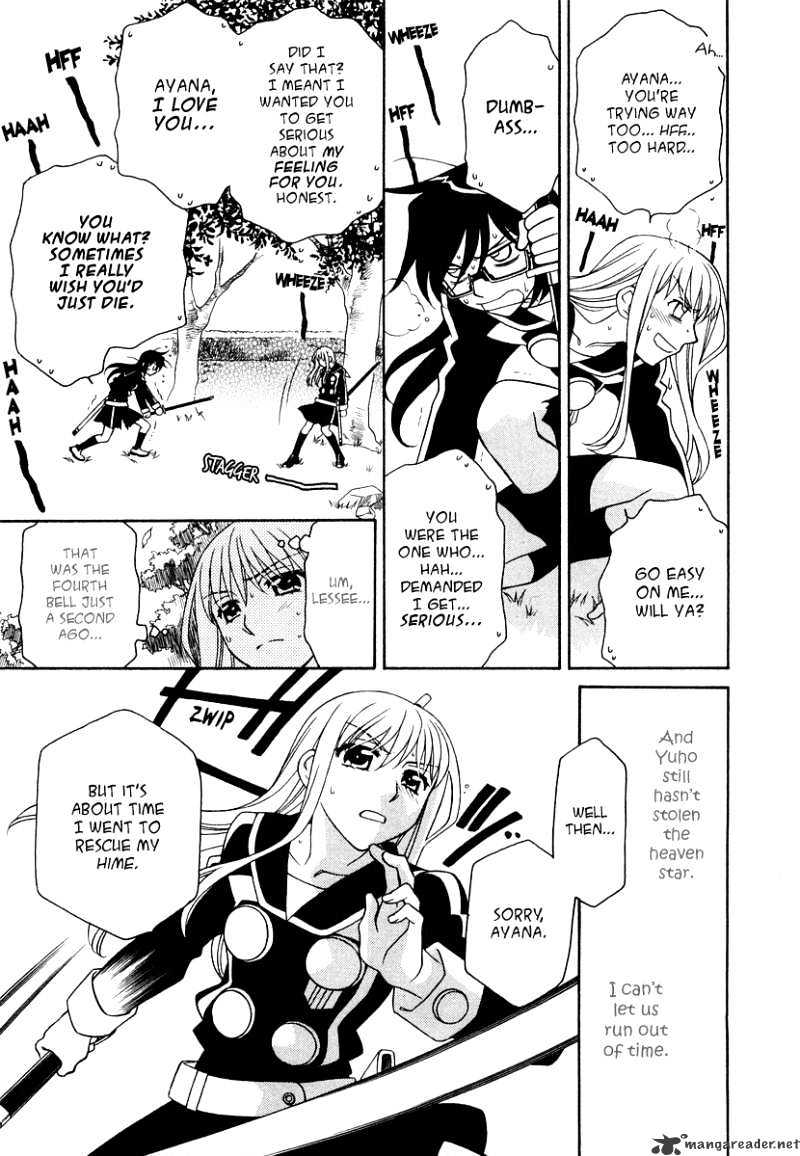 Page 31 of Chapter 19