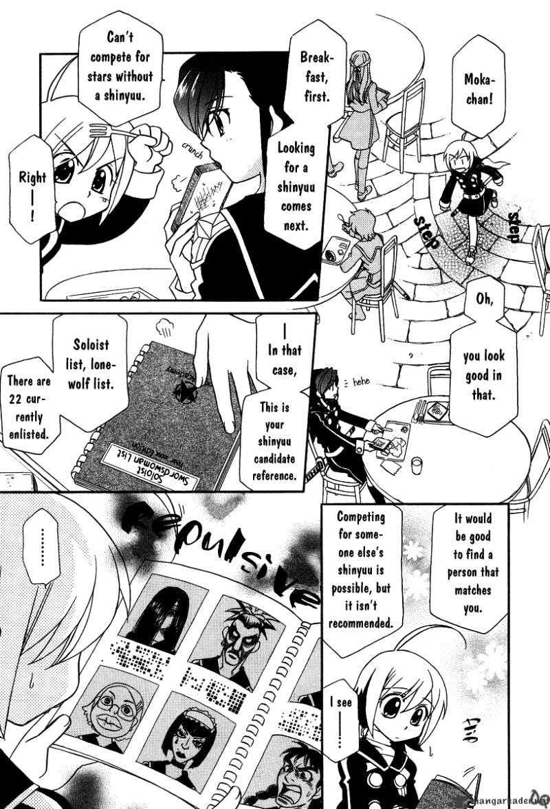 Page 13 of Chapter 2