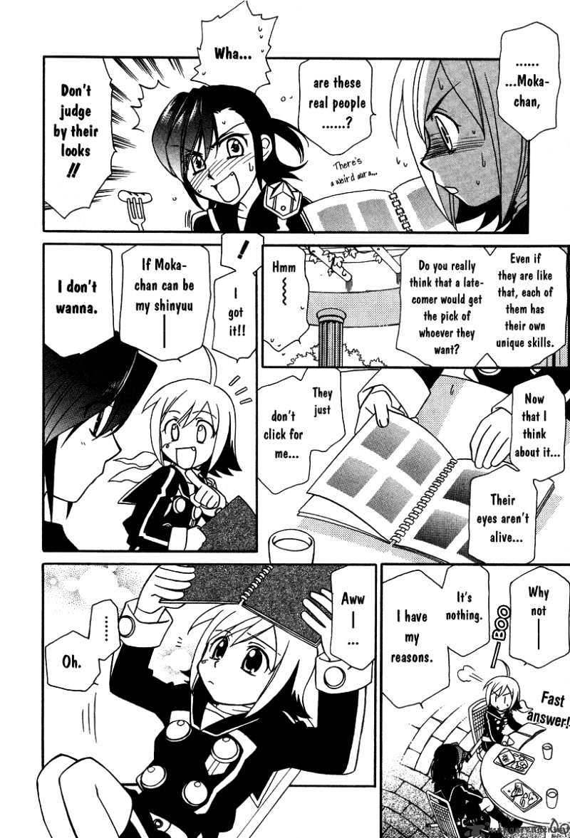 Page 14 of Chapter 2