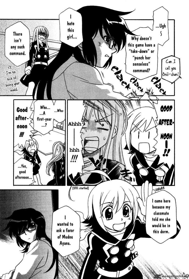 Page 17 of Chapter 2