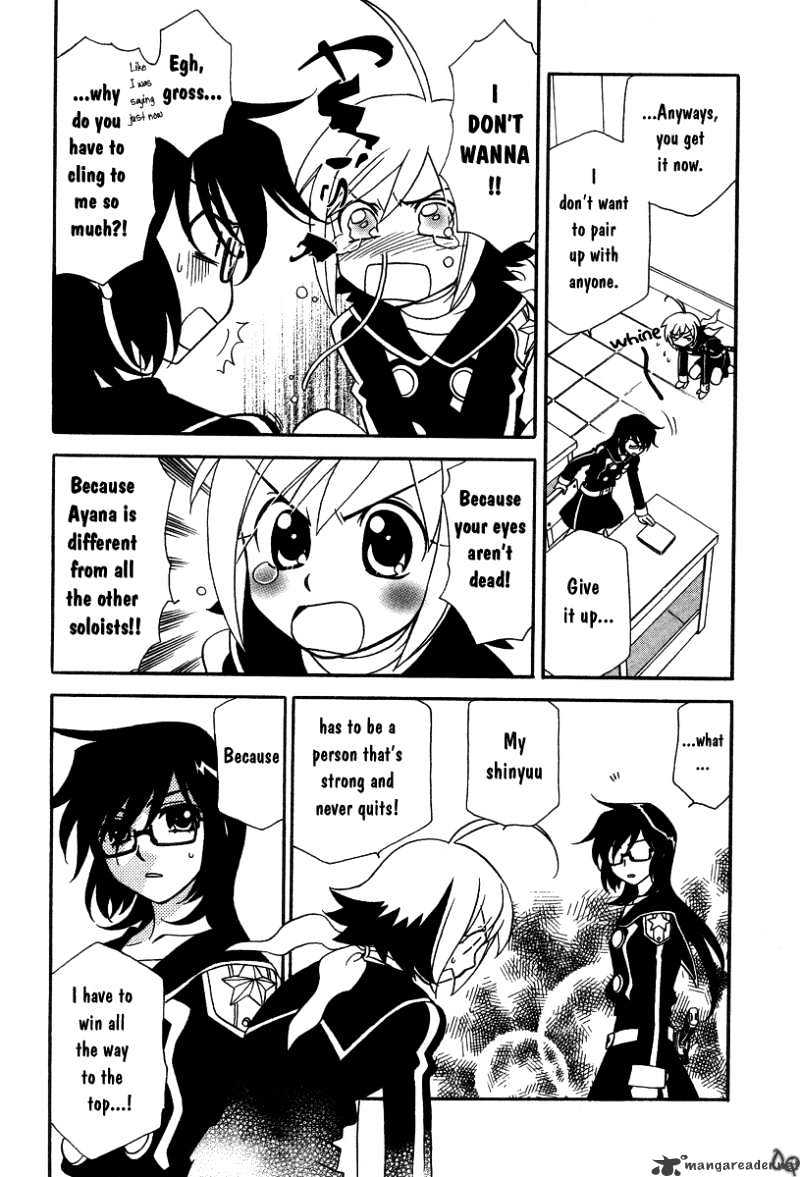 Page 23 of Chapter 2