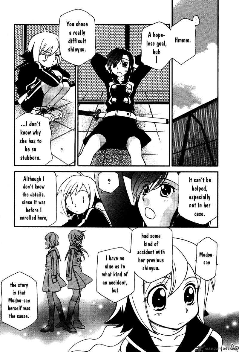 Page 25 of Chapter 2
